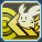 メロンストライク.png メロンストライク.png