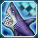 フカリーキャノン.png フカリーキャノン.png