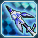 ヴェルトバッカニア.png ヴェルトバッカニア.png
