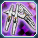イェーガービッド.png イェーガービッド.png