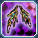 グリュゾベルーラ.png グリュゾベルーラ.png