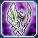 サウザンディム.png サウザンディム.png
