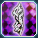 センシアスエム.png センシアスエム.png