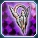 ティアンリン.png ティアンリン.png