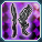 ブリサエーリ.png ブリサエーリ.png