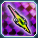 ブリッツシンボル.png ブリッツシンボル.png