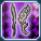 ベンダエーリ.png ベンダエーリ.png