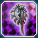 ラグネスイル.png ラグネスイル.png