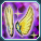 リュクスエール.png リュクスエール.png