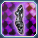 イヴリダセルブ.png イヴリダセルブ.png