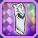 ウィングヴァル.png ウィングヴァル.png
