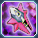 エルムレシータ.png エルムレシータ.png