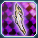 オフゼリーフ.png オフゼリーフ.png