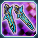オービットセル.png オービットセル.png