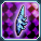 クォーツテイル.png クォーツテイル.png