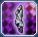 クリシスセルブ.png クリシスセルブ.png