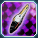 クローズリグ.png クローズリグ.png