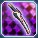 サイハニセン.png サイハニセン.png