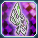 サウザンメリア.png サウザンメリア.png