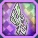 サウザンメル.png サウザンメル.png
