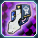 シャープバイン.png シャープバイン.png