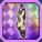 シュベルセルブ .png シュベルセルブ .png