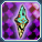 ゼイネシスレム.png ゼイネシスレム.png