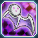 ネグロウィッチ.png ネグロウィッチ.png