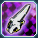 フェガリピース.png フェガリピース.png