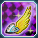 リュクスニア.png リュクスニア.png