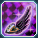 リュクスネロ.png リュクスネロ.png