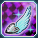 リュクスパル.png リュクスパル.png