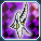 ルイナイヴァイゼ.png ルイナイヴァイゼ.png