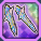 レッグ/ミラージュセル.png レッグ/ミラージュセル.png