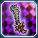 ヴォルテール.png ヴォルテール.png