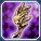 雷閃イザネツチ.png 雷閃イザネツチ.png