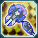 ベルトローナー.png ベルトローナー.png