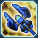 青のロッド.png 青のロッド.png