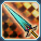 *ゲキツナアタ.png *ゲキツナアタ.png