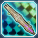 *カグライセ.png *カグライセ.png