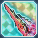 *インヴェイドデストロイ.png *インヴェイドデストロイ.png