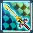 *ガラティーン.png *ガラティーン.png