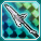 *ガンブレードランス.png *ガンブレードランス.png