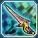 *ダイアヴォルフ.png *ダイアヴォルフ.png