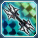 *テクターズオーダー.png *テクターズオーダー.png