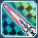 *バトルソード.png *バトルソード.png