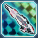 *バトルライフル.png *バトルライフル.png