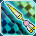 *フレミシュアブレード.png *フレミシュアブレード.png