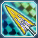 *レイゲンリアーム.png *レイゲンリアーム.png