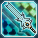 *レップウジンライ.png *レップウジンライ.png